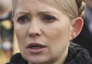 Сумчанин отправил Юлии Тимошенко гуманитарный продуктовый набор