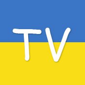 Жителі Данії та Ізраїлю будуть дивитися українське телебачення
