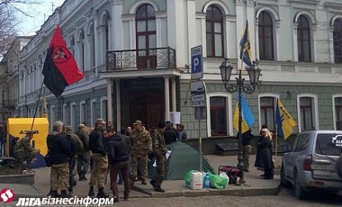 Одесситы протестуют против нового прокурора области. ФОТО