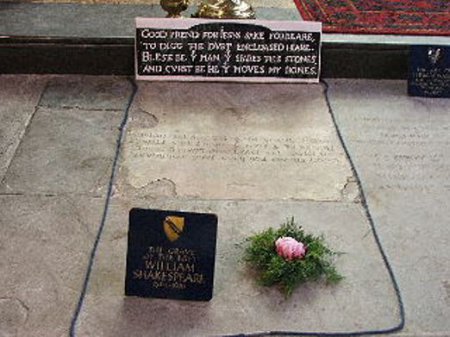 Британские ученые просканировали могилу Шекспира