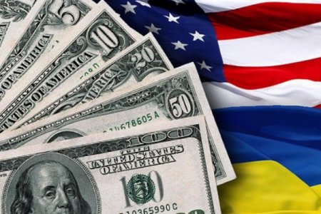 США не оставят Украину без помощи и поддержки