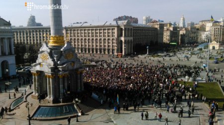 Украинцам небезразлична судьба Надежды Савченко. ФОТО, ВИДЕО