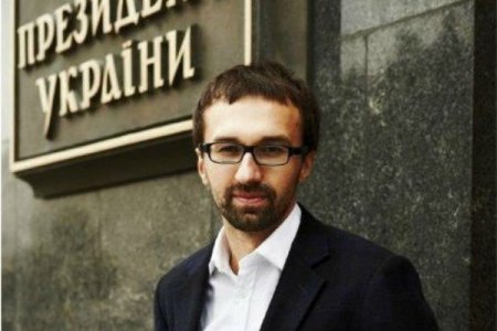 Нардеп Лещенко призвал Порошенко назвать имена кандидатов на должность Генпрокурора Украины