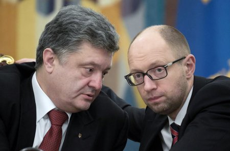 Financial Times: переговоры о выборе главы украинского правительства зашли в тупик