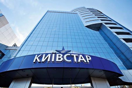 "Киевстар" обвиняется в неуплате налогов