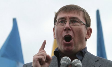 Луценко: в БПП не хотят видеть в Кабмине премьера-олигарха