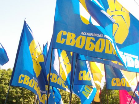 "Свободовцы" требуют запретить деятельность российского бизнеса в Украине