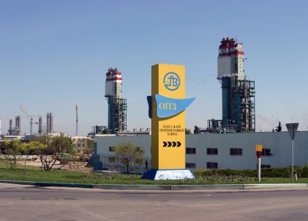 Процесс продажи Одесского припортового завода начнется уже этой весной
