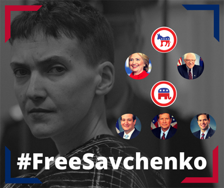 Почти все кандидаты в Президенты США требуют освобождения Надежды Савченко