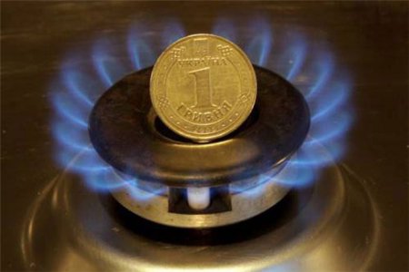 Киевляне шокированы неожиданным повышением стоимости газа