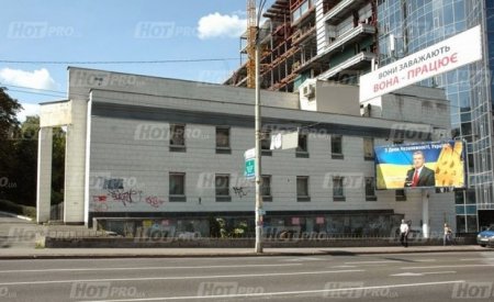 Как "завхоз" Януковича отжал гостиницу-небоскреб