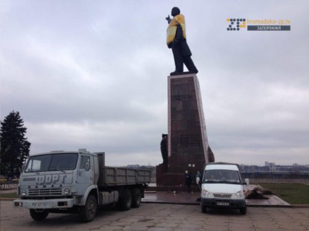 Запорожье готовится демонтировать памятник Ленину. ВИДЕО