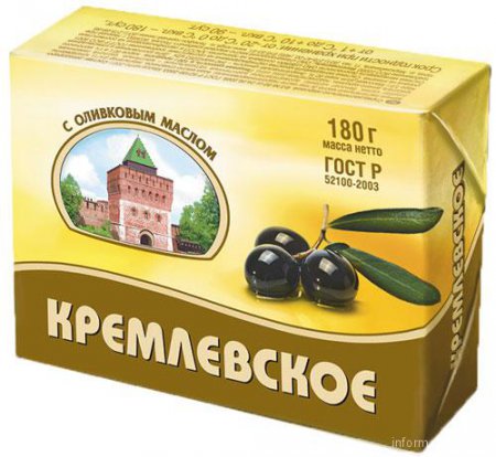В Хмельницкой области выпускают "Кремлевское" сливочное масло. ФОТОФАКТ