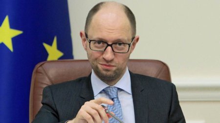 Береза: Яценюк написал заявление об отставке
