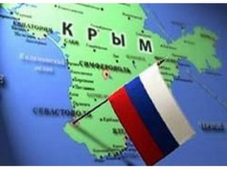 Российские СМИ: Присоединение Крыма к России стало очевидной ошибкой