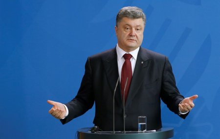 Президент Порошенко не уволил судей, которые наделили сверхполномочиями экс-президента Януковича