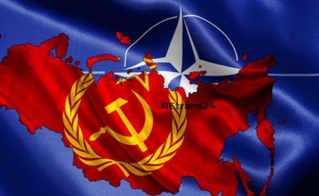 Как СССР 7 раз пытался вступить в НАТО