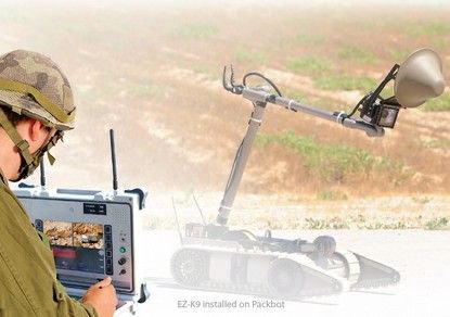 Израильские оружейники создали робота-камикадзе