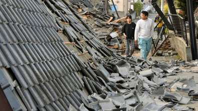 Жертвами второго землетрясения в Японии стали 11 человек. ФОТО. ВИДЕО