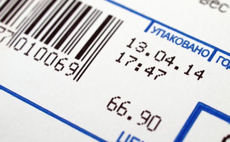 Германия планирует отказаться от нанесения информации о сроке годности продукта на упаковке