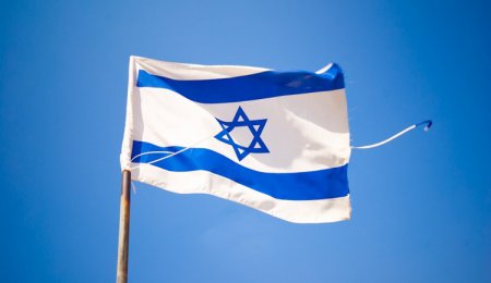 В Израиле за осквернение государственного флага придется заплатить штраф в $13 000