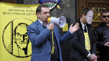 Активисты под ГПУ требовали ареста Медведчука. ВИДЕО