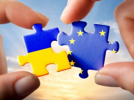 В Нидерландах стартовал референдум по ассоциации Украина - ЕС