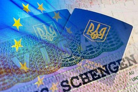 Украинцы смогут посещать без виз не все страны ЕС