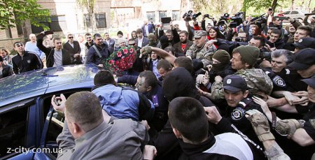 Активисты Запорожья избили лидера "Блока левых сил". ФОТО. ВИДЕО
