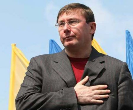 Парубий поддержит кандидатуру Юрия Луценко на должность Генерального прокурора Украины