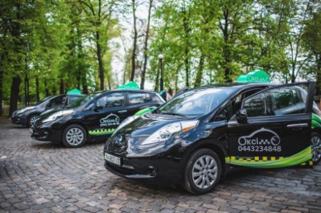 В Киеве впервые заработала служба такси, состоящая из электромобилей