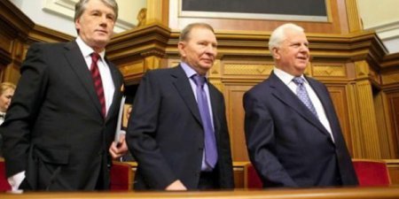 Журналисты: на содержание бывших спикеров и президентов Украины выделяются средства из госбюджета