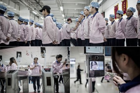 Опубликованы первые фото из лаборатории Apple в Шанхае