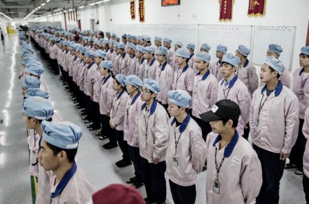 Опубликованы первые фото из лаборатории Apple в Шанхае