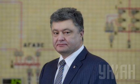 Петр Порошенко: Украина не сможет отказаться от атомной энергетики