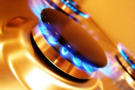 Для украинцев установили единую цену на газ
