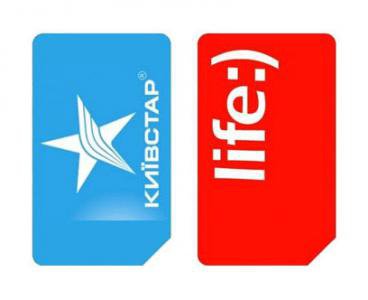 "lifecell" обвинили в нечестном переманивании клиентов у "Киевстара"