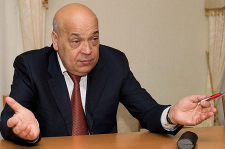 Глава Закарпатской ОГА Геннадий Москаль просится в отставку