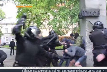 Во Львове произошла стычка полиции и представителей националистических организаций. ВИДЕО