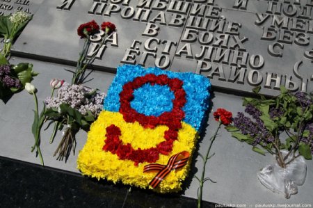 9 мая в Донецке. Праздник без оккупантов. ВИДЕО