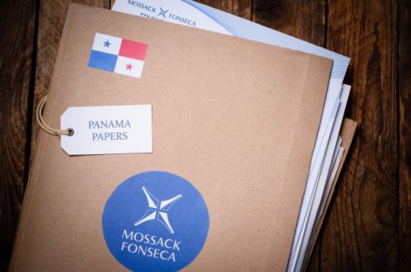 В скандале с "Панамскими документами" фигурируют фамилии 643 украинцев