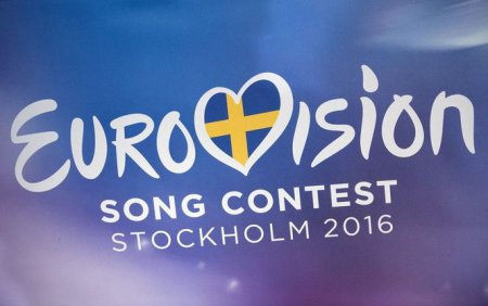 Первый полуфинал конкурса "Евровидение 2016": когда и где смотреть. ВИДЕО