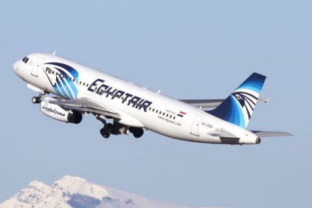 Обнаружено место падения пассажирского самолета EgyptAir