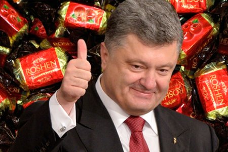 Новое расследование по офшорам Порошенко - президент уже в 2016 году вывел 4 млн евро наличными