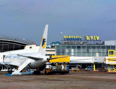 Аэропорту "Борисполь" хотят сменить имя