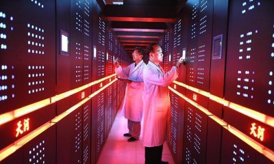 Китайцы собрали самый мощный и быстрый суперкомпьютер