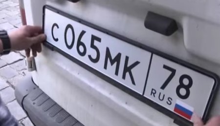 Как реагируют украинские водители на автомобильные "номера" террористов. ВИДЕО