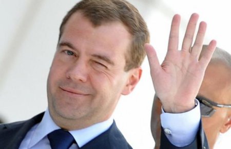 Украинский банк "троллит" Дмитрия Медведева