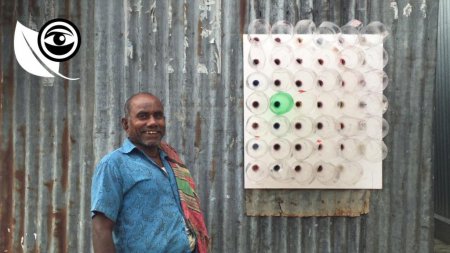Изобретатель из Бангладеш придумал эко-кондиционер из пластиковых бутылок. ВИДЕО