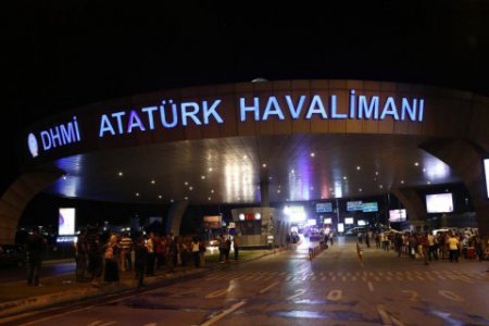 МИД: В аэропорту Стамбула погибла гражданка Украины